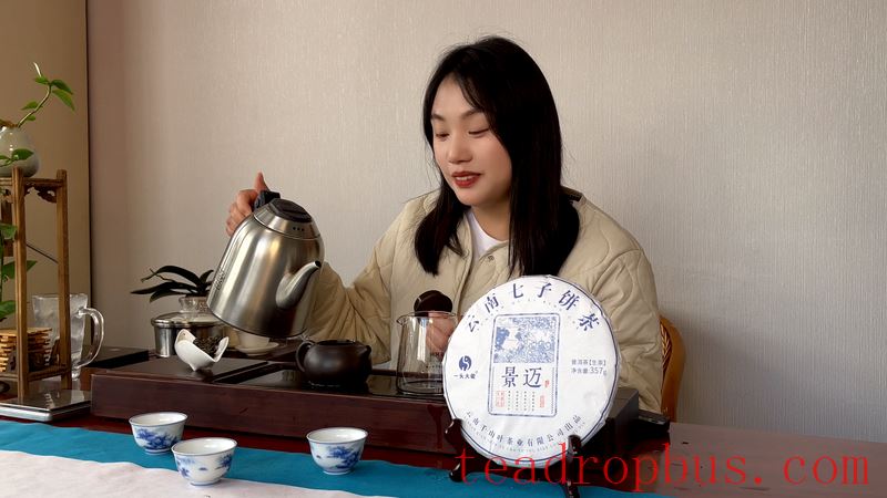 How to Brew Jingmai Mountain Pu'er Tea for a Great Taste?-7