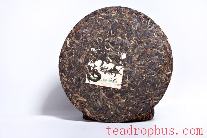 Should the First Infusion of Tea Be Discarded?-3