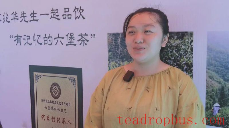 Cultivating Small and Micro Tea Enterprises to Advance the Growth of Liubao Tea Industry-3