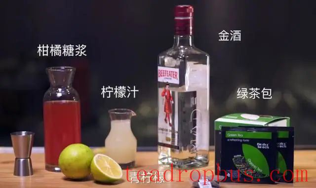 Tea + Cocktails-15