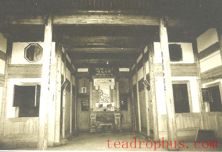 A Tea Village Known as 