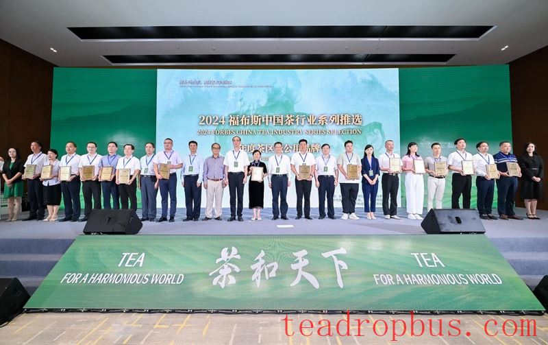 Tea and the World: Writing New Stories of Tea! The Global Communication Plan for Chinese Tea is Officially Launched-11
