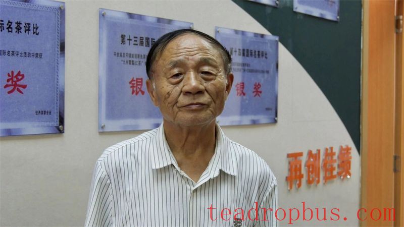 Pingwu: 