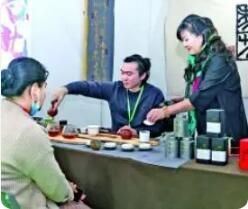 Tea Bonds Mountains and Seas, Aroma Drifts Across Straits-1