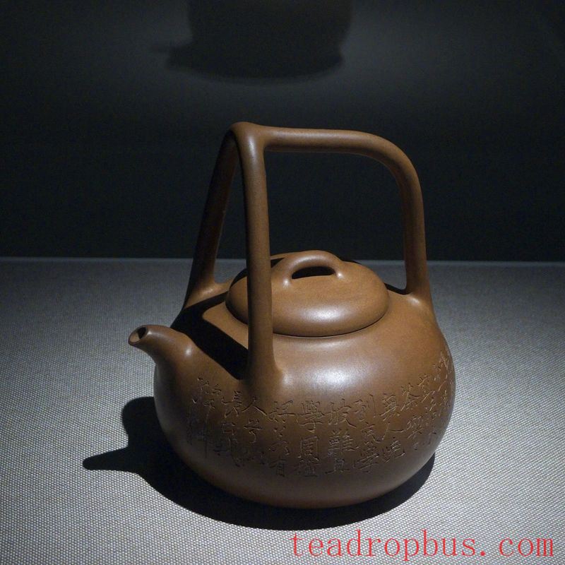 Interpreting the Evolution of Tea Culture through Changes in Tea Wares-1