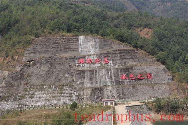 Puer Tea Production Areas-2