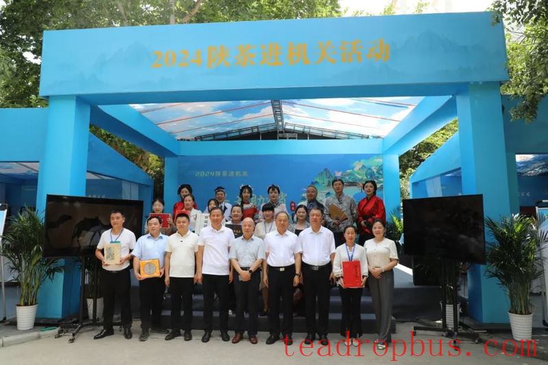 Tea Events of the Week: The 7th China Tea Import and Export Trade Annual Meeting in 2024; the 10th Tianjin Tea Expo in 2024-5