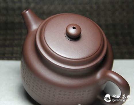 The Six Essentials of Purple Clay: Spirit, Form, and Color-7