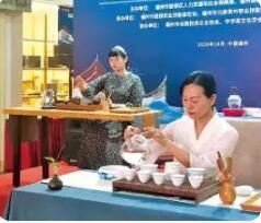Tea Bonds Mountains and Seas, Aroma Drifts Across Straits-3
