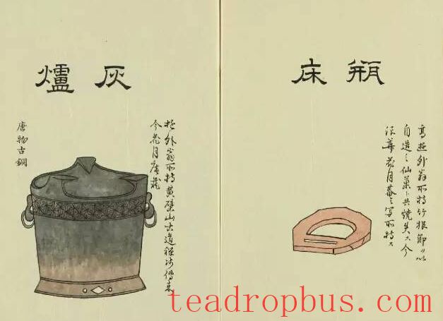 Song and Yuan Dynasty Tea Utensils in Vogue-19-ChinaTeaGuru: Exploring Chinese Tea Culture and Kung Fu Tea - Tea Art, Tea Ceremony, Tea Knowledge Song and Yuan Dynasty Tea Utensils in Vogue-19