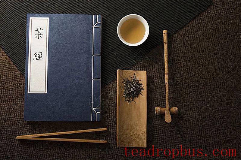 Chanting of Tea Poetry: “The Song”-2