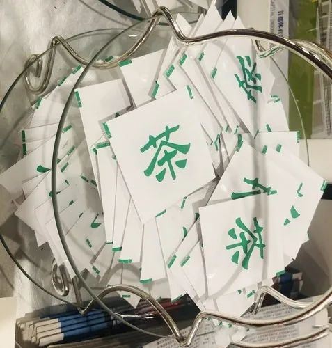 Chinese Tea and Tea Cups Gain Popularity at the Winter Olympics-2