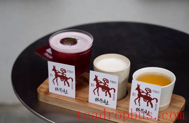 Lincang Tea and Coffee Specials: Ancient Charm with a Modern Twist, Scent Spreading Far and Wide-2
