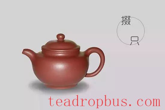 The Most Comprehensive Atlas of Purple Clay Teapots Ever! Recommended for Collection-3