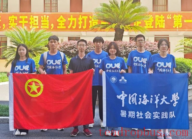 Hai University Students Conduct Tea Industry Research in Yongfu, Fujian-5