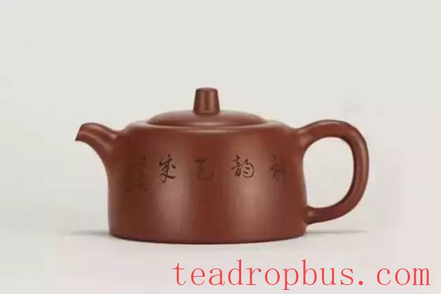 What does a Purple Clay Teapot that could buy you an apartment in Beijing, Shanghai, or Guangzhou look like?-1