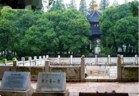Zhenjiang Flourishes Its Tea Industry, Turning 