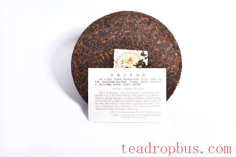Just 6 Steps! How to Brew Pu'er Ripened Tea for a Better Taste?-2