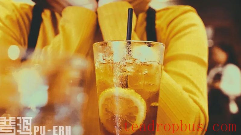 Nuance in the Mix of Pu'er Tea-3