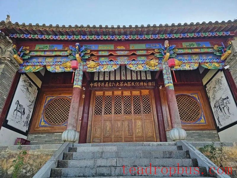 Yiwu Town: 