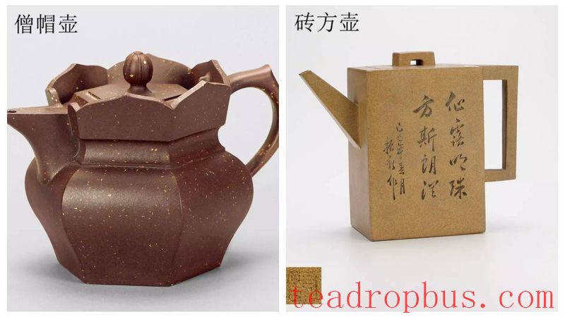 Do you use a Yixing clay teapot daily? Can you name all its parts?-3