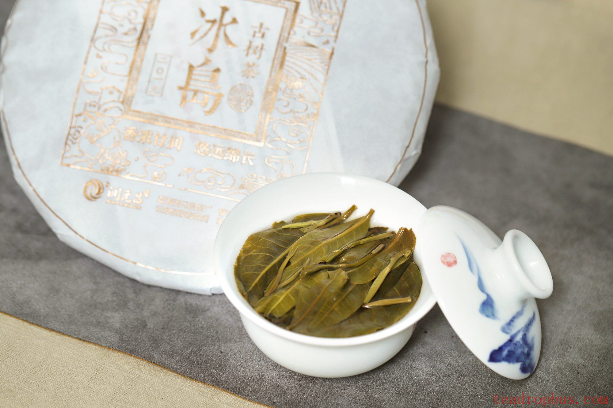 How to Brew Single-Tree Ice Island Tea-2