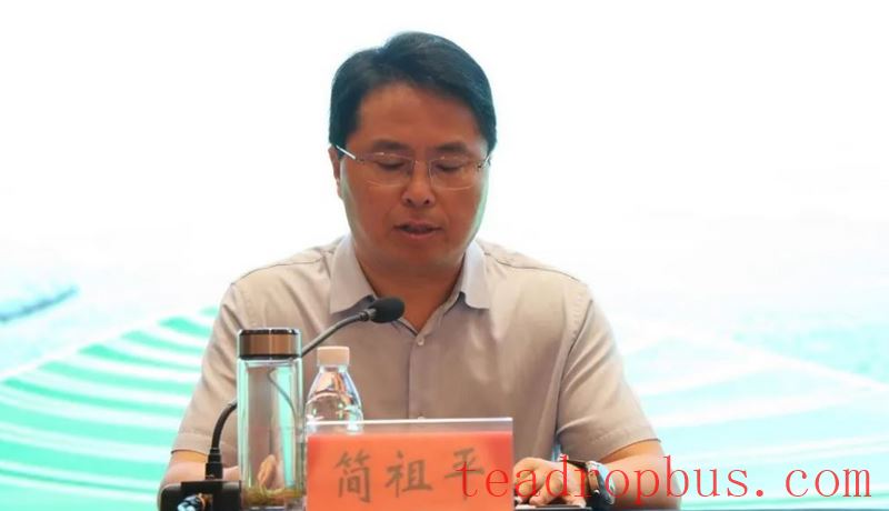 2024 Jiangsu Tea Industry New Quality Productivity Seminar Held-1