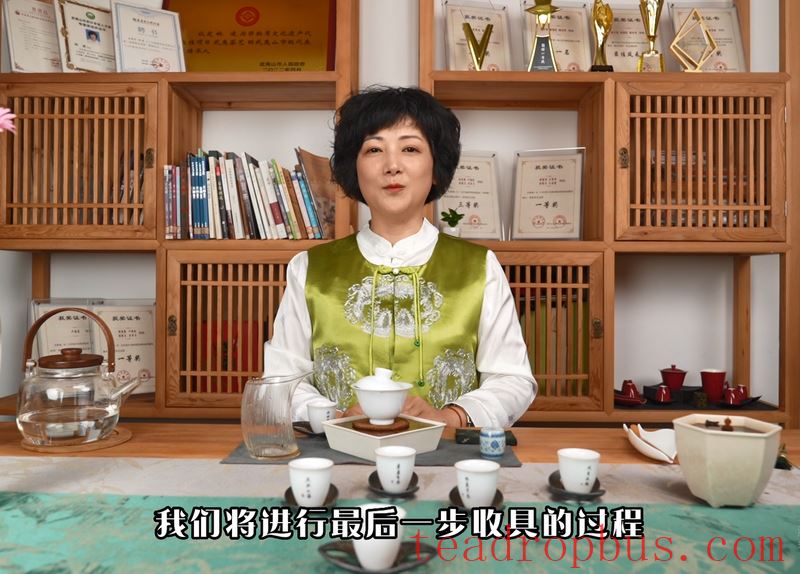 Wu Ming's Secret Manual: The 