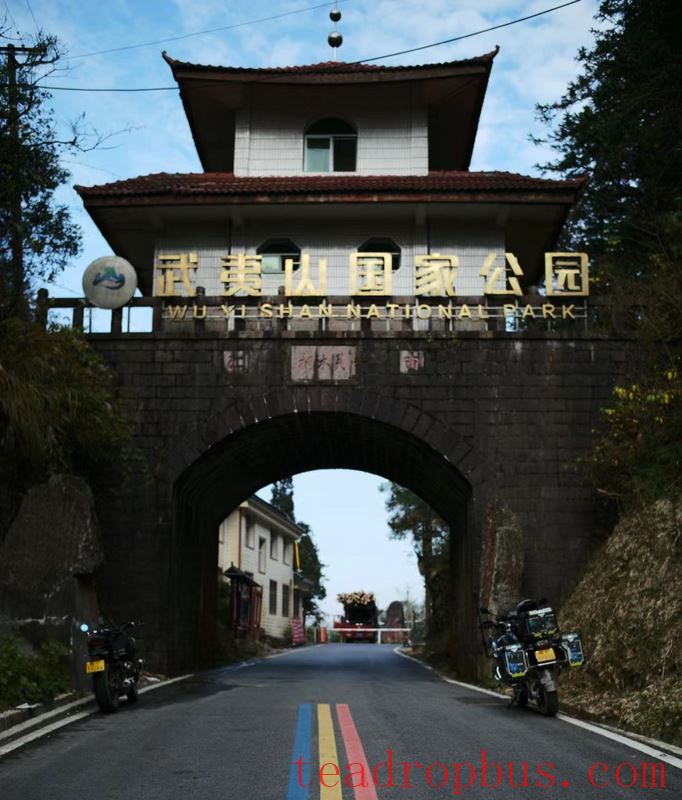 The Unique Ecological Environment of the Core Producing Area of Zhengshan XiaoZhong, the Ancestor of Black Tea-1