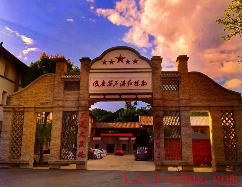 Dianhong's Premier Village: The Fragrant Tea of Anshi-8