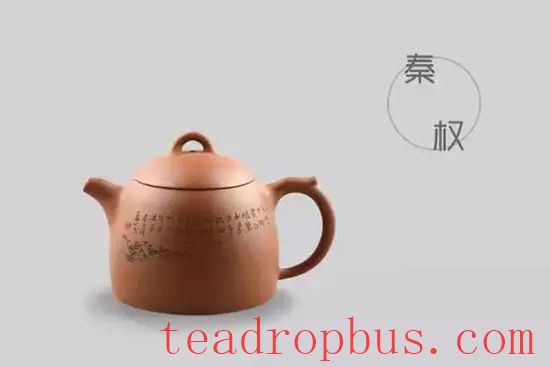 The Most Comprehensive Atlas of Purple Clay Teapots Ever! Recommended for Collection-10