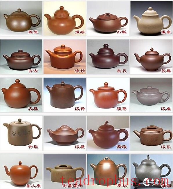 A Comprehensive Guide to Common Yixing (Purple Clay) Teapot Shapes-1-ChinaTeaGuru: Exploring Chinese Tea Culture and Kung Fu Tea - Tea Art, Tea Ceremony, Tea Knowledge A Comprehensive Guide to Common Yixing (Purple Clay) Teapot Shapes-1