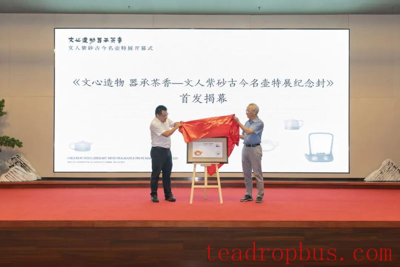 Tea Events of the Week: The 7th China Tea Import and Export Trade Annual Meeting in 2024; the 10th Tianjin Tea Expo in 2024-4