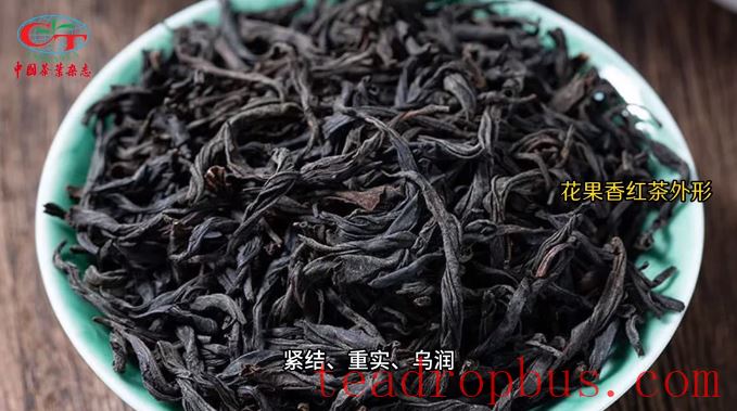 National Intangible Cultural Heritage Inheritor - Lin Hong on the Making Skills of Fruit and Flower Aromatic Black Tea-3