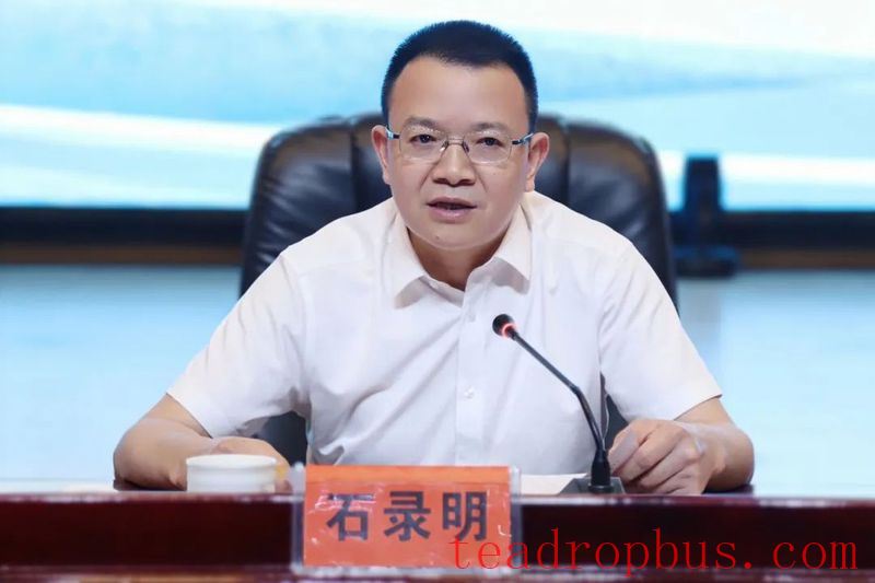 Anhua County Holds the Mobilization Meeting for the Sixth Hunan (Yiyang) Anhua Dark Tea Culture Festival-2
