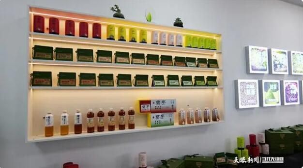 Moutan Tea Industry: Forging New Paths in the 