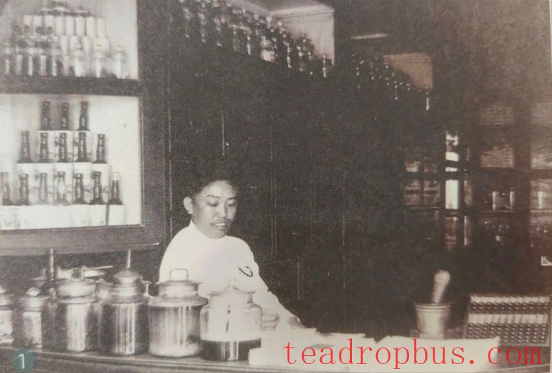 A Time-Honored Trail Wide as Waves: The Scent of Tea Reaches Both Shores (Part I)-1