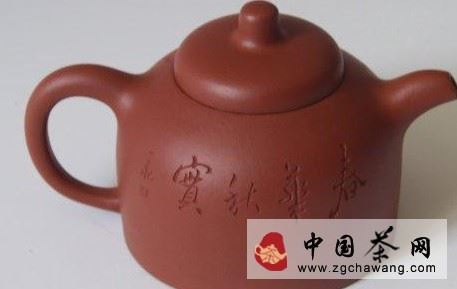 Why Choose a Yanguang Sand Purple Clay Teapot Now?-4-ChinaTeaGuru: Exploring Chinese Tea Culture and Kung Fu Tea - Tea Art, Tea Ceremony, Tea Knowledge Why Choose a Yanguang Sand Purple Clay Teapot Now?-4