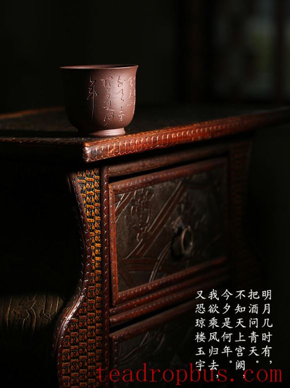 What type of host cup complements a purple clay teapot?-5