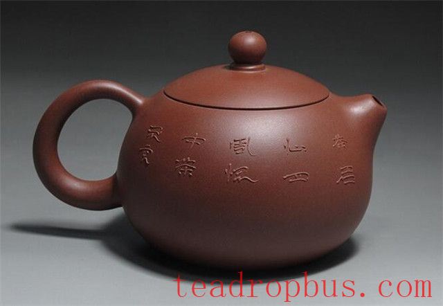 Purple Clay Trivia: How Does the Shape of a Pot Affect Tea Brewing?-2