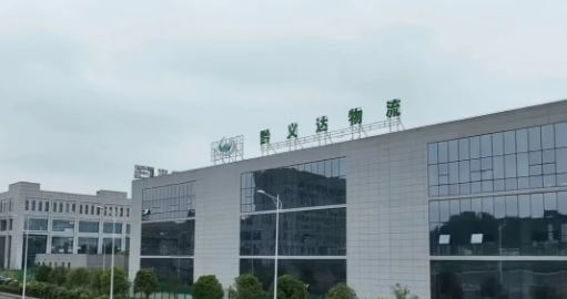 The Aroma of Zunyi Tea Reaches Uzbekistan-2