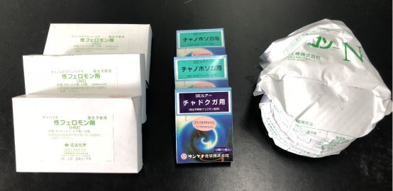 Pest Management Using Sex Pheromones in Tea Plantations-2