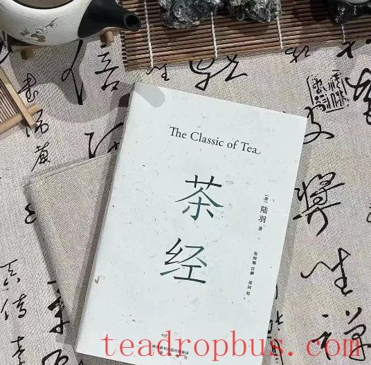 The Time-Honored Tea: Experiencing the Evolution and Continuation of a Thousand-Year-Old Tea Culture-2
