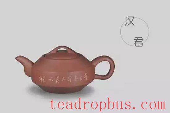 The Most Comprehensive Atlas of Purple Clay Teapots Ever! Recommended for Collection-39