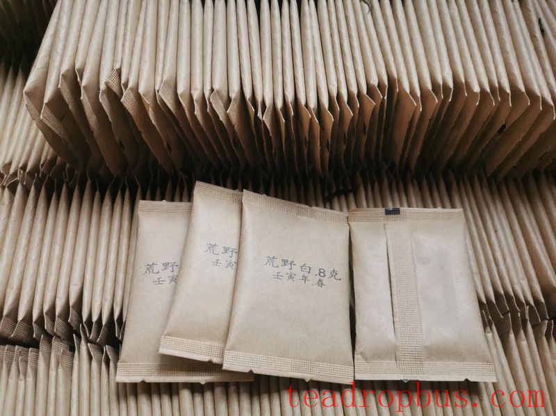 Lincang Tea's New Craft: Large-Leaf White Tea-2