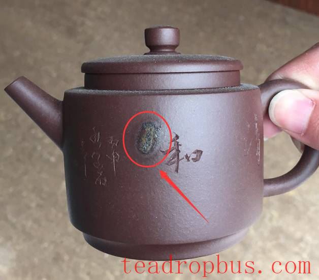 Zisha Teapots with Flaws? Actually, You Just Can't Recognize Good Clay!-7