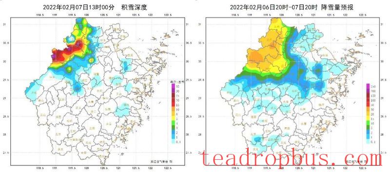 Snowstorms in the Jiangsu-Zhejiang-Jiangxi Region: What Impact on Tea Production and How to Respond?-6