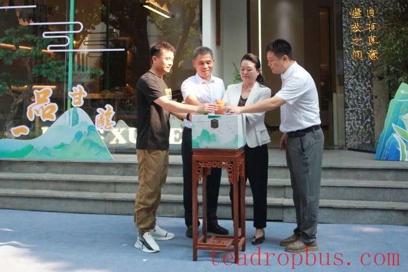 Tea Events of the Week: The 7th China Tea Import and Export Trade Annual Meeting in 2024; the 10th Tianjin Tea Expo in 2024-9