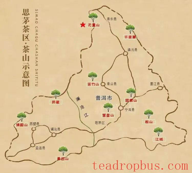 Wandering Through Jingdong's Time-Honored Ancient Tea Mountains: The Wuliang Mountains-2