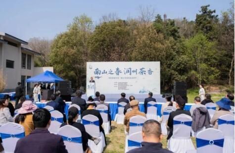 Zhenjiang Flourishes Its Tea Industry, Turning 